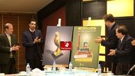 توقعات خاص بانک مرکزی از رسانه ملی/ صداوسیما یک بنگاه اقتصادی ورشکسته که ما بهش کمک می کنیم+ صوت