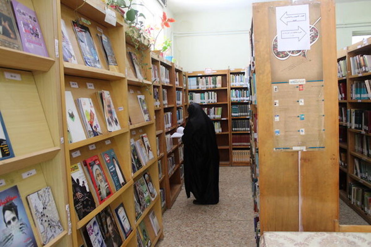 کتابخانه‌های عمومی اصفهان بازگشایی می‌شود