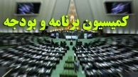 دولت تنها ۴ دهم درصد نرخ بیکاری را کاهش داد