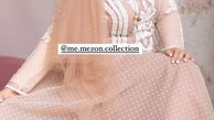 لباس جدید بهاره رهنما برای سالگرد ازدواجش + عکس