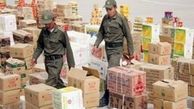 کشف ۴۶۷ میلیون ریال کالای قاچاق