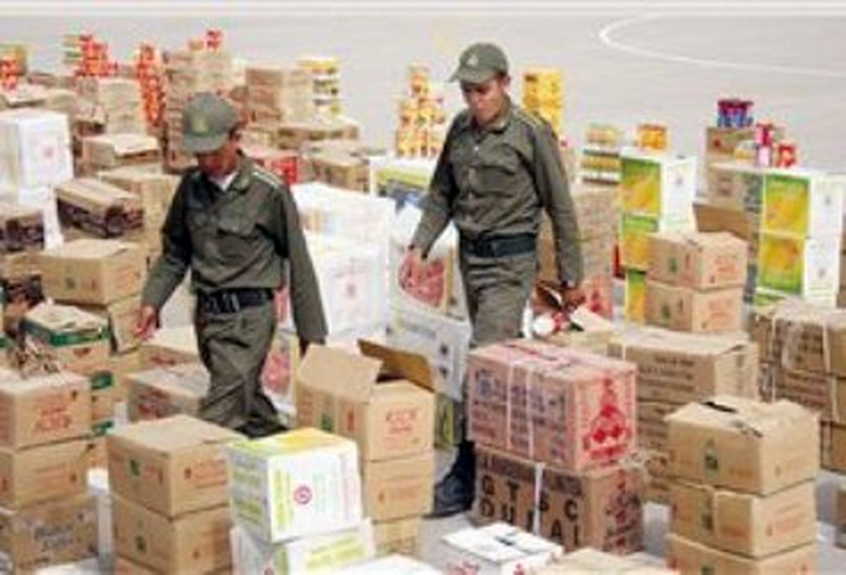 کشف ۴۶۷ میلیون ریال کالای قاچاق