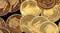 افزایش نسبی قیمت سکه در بازار تهران