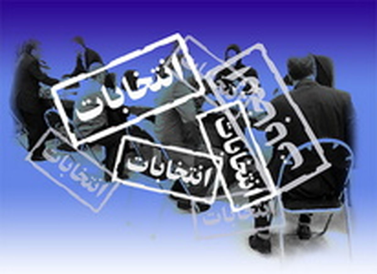 ائتلاف هایی که محکوم به فروپاشی هستند