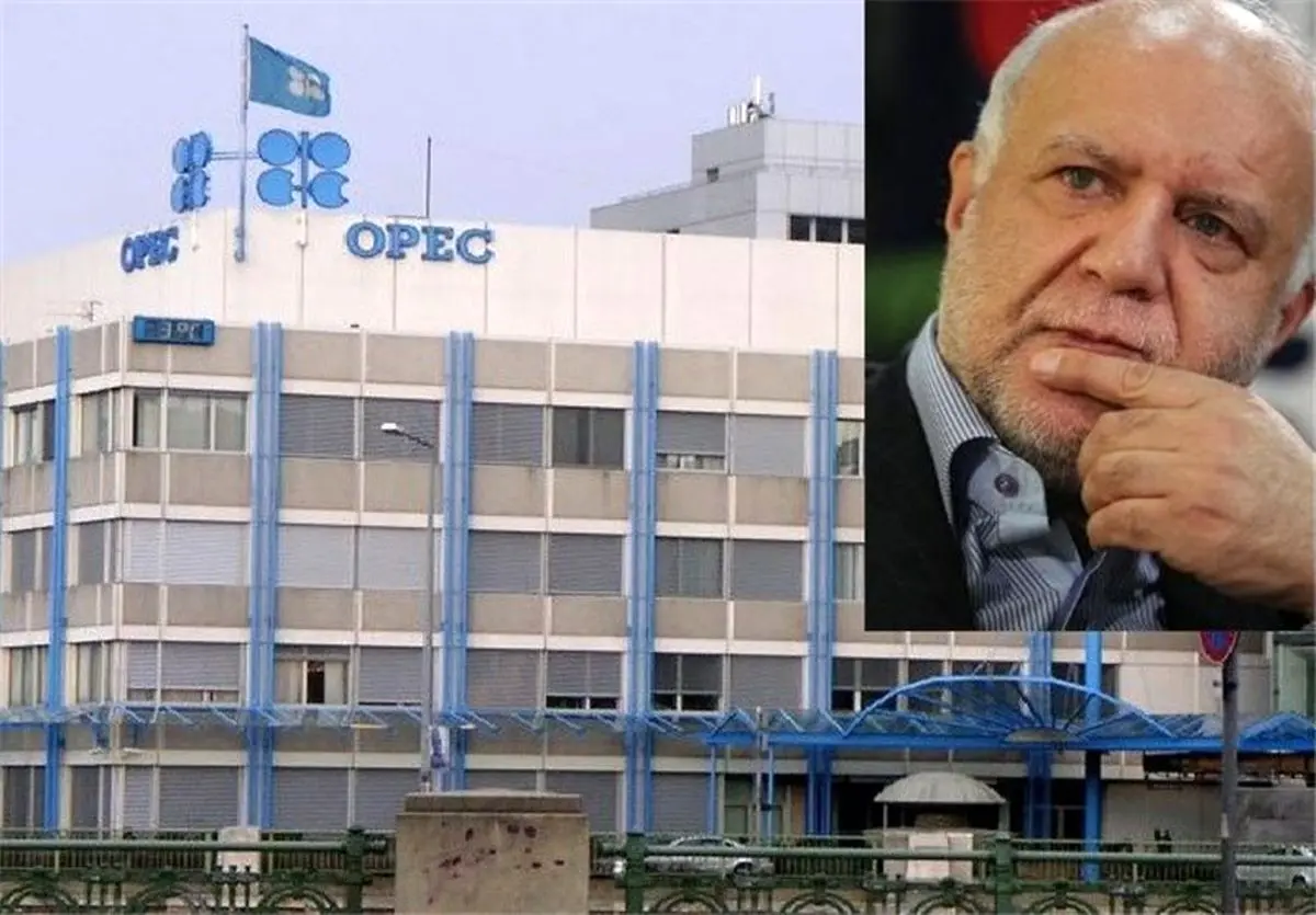 ایران در نشست فریز نفتی شرکت می‌کند 