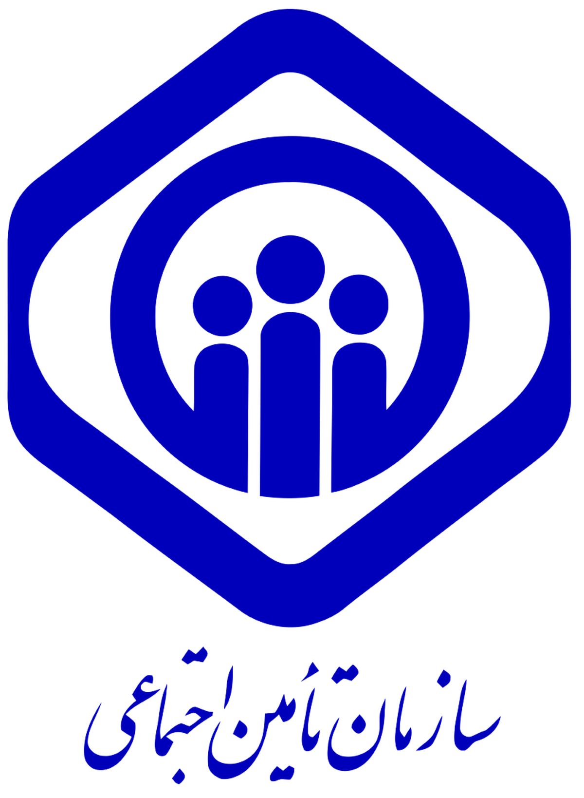  ٨١ هزار بازنشسته و مستمری بگیر تأمین اجتماعی به مشهد اعزام می شوند