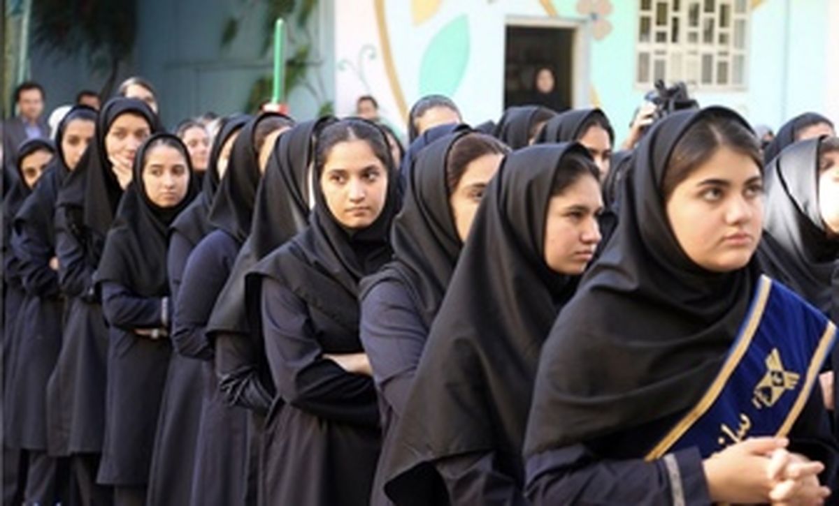 ممنوعیت جدید در دبیرستان های دخترانه