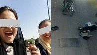 عوامل خودکشی در ایران را بشناسید