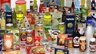 آیا مواد غذایی وارداتی به کرونا آلوده است؟