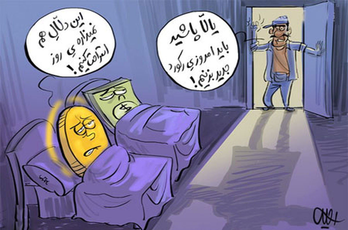 کاریکاتور مفسد فی الـ «ارز»