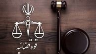 کشته شدن زن ایرانی توسط چند افغانستانی به دلیل ضرب و شتم در شهرری کذب است