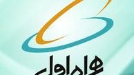 همراه اولیها مراقب دقایقشان باشند