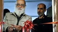 اولین پاتوق خبر افتتاح شد +عکس