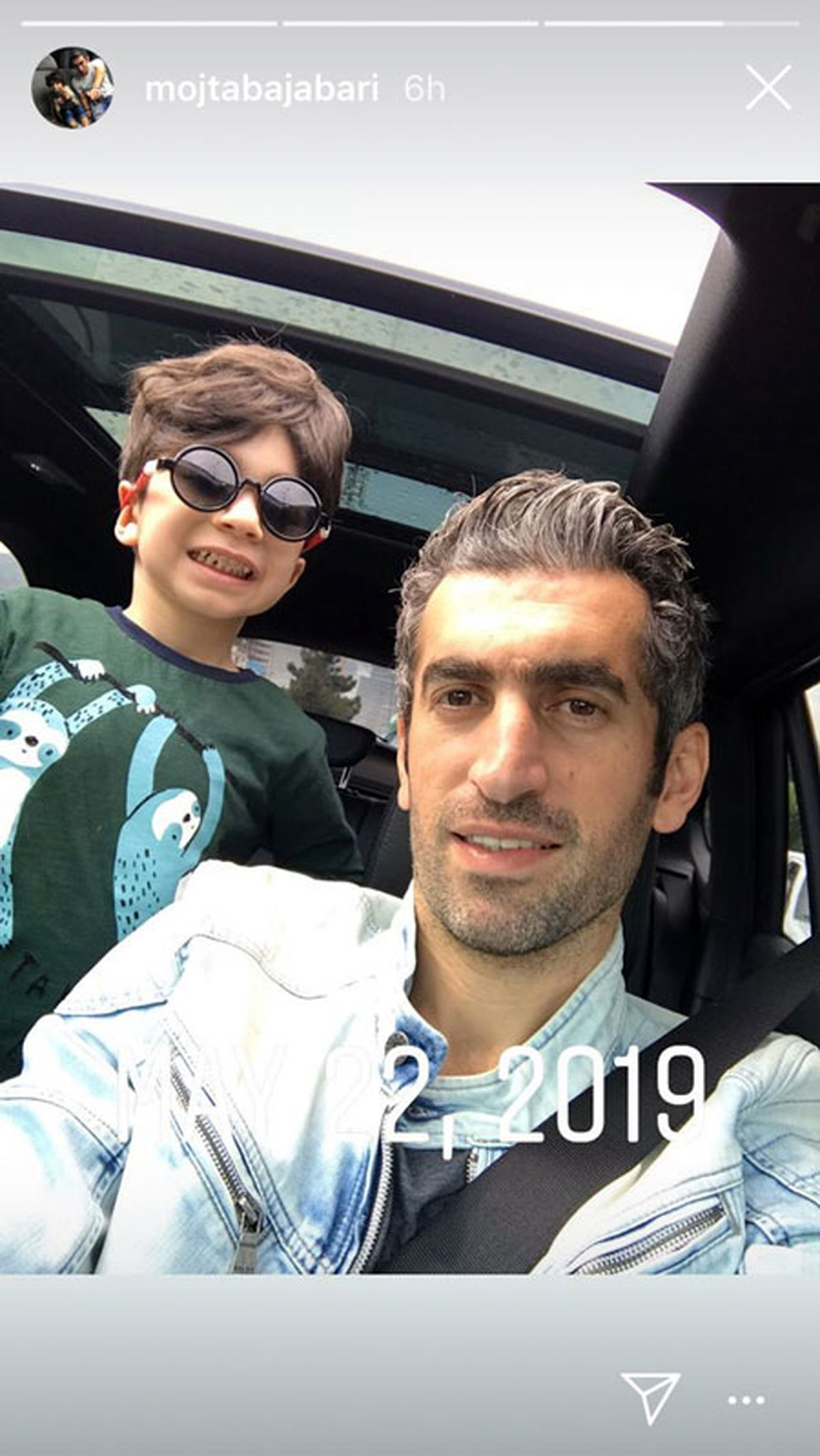 مجتبی جباری و پسر خوشتیپش