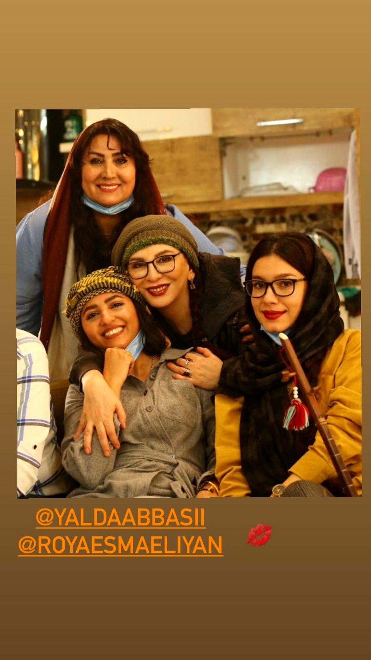 افسانه بایگان در جمع دوستانش + عکس