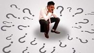 چگونه در تصمیمات سال جدید شکست نخوریم؟