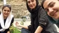 پیک‌نیک رفتن هدیه تهرانی با دوستانش + عکس