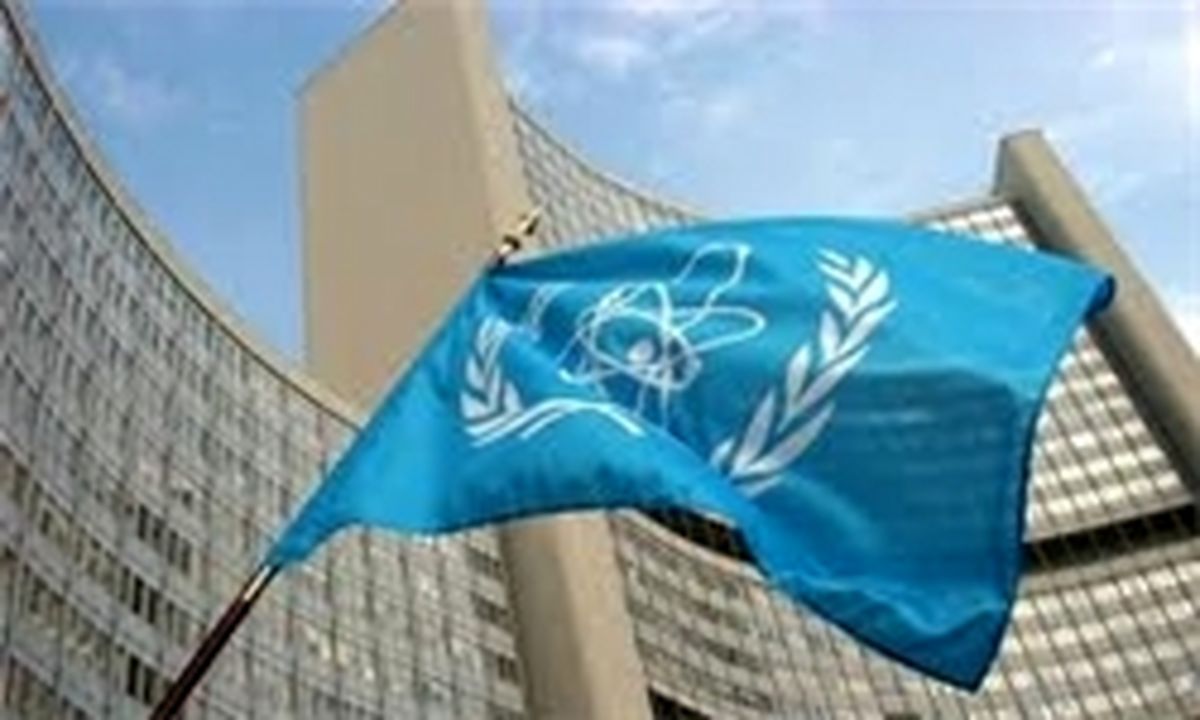 سانتریفیوژهای فردو هم آب رفت