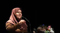 این روزها فرنگیس حال بهتری دارد