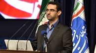 تحول دیجیتال را رقم نزنیم مستعمره می‌شویم