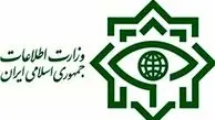 اطلاعیه وزارت اطلاعات درباره برآورد حجم قاچاق سالانه کالا در کشور