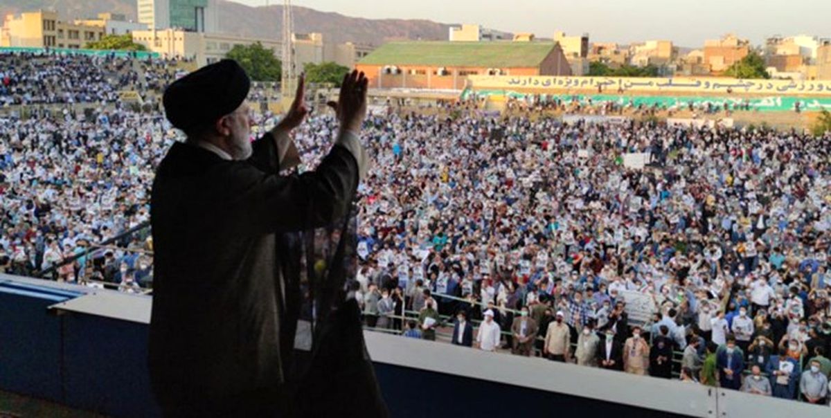 جشن پیروزی آیت‌الله رئیسی در میدان امام حسین(ع) 