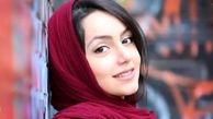 عکس کمتر دیده شده از خانوم بازیگر+عکس 