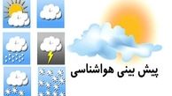پیش‌بینی وضعیت آب و هوا در استان‌های کشور +جدول 
