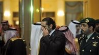 چه کسی سعد حریری را توبیخ کرد؟