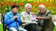 عده ای قانون بازنشستگی را دور زدند