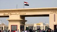 مصر گذرگاه رفح را برای سه روز باز می کند