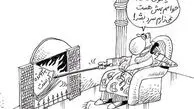 دعواي زنگنه- ميركاظمي موجب پنهان ماندن ابعاد قرارداد/ خسارت عدم النفع ايران در ماجراي كرسنت 30.96 تا 55 ميليارد دلار