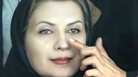 گریم جوان طوری لعیا زنگنه + عکس