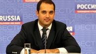 حمایت روسیه از میزبانی جام جهانی ایران در ۲۰۲۰
