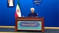 روحانی: مردم اعتماد خود به نظام، رهبری و دولت را نشان دادند