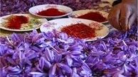  عوارض جدی زعفران که نمی دانستید