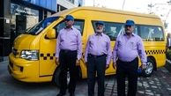 توقف سرویس دهی به برخی دانش آموزان استثنایی