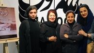 مادر ریگی در اتاقی که باد می وزد!