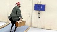 ترکيه به اتحاديه اروپا نزديک مي شود؟