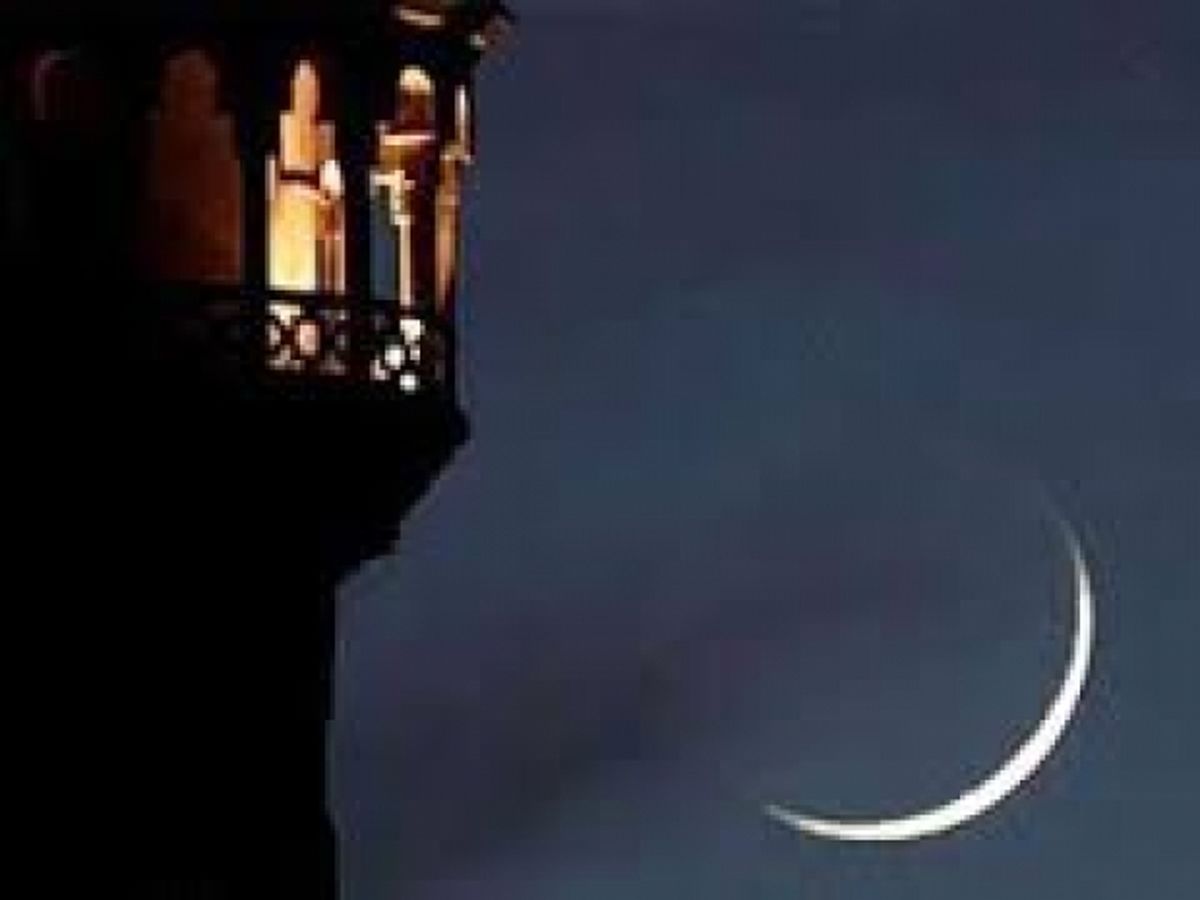 بررسی فقهی رؤیت هلال ماه در مذاهب اسلامی و روایات