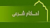 آیا گوشت گراز حرام است؟