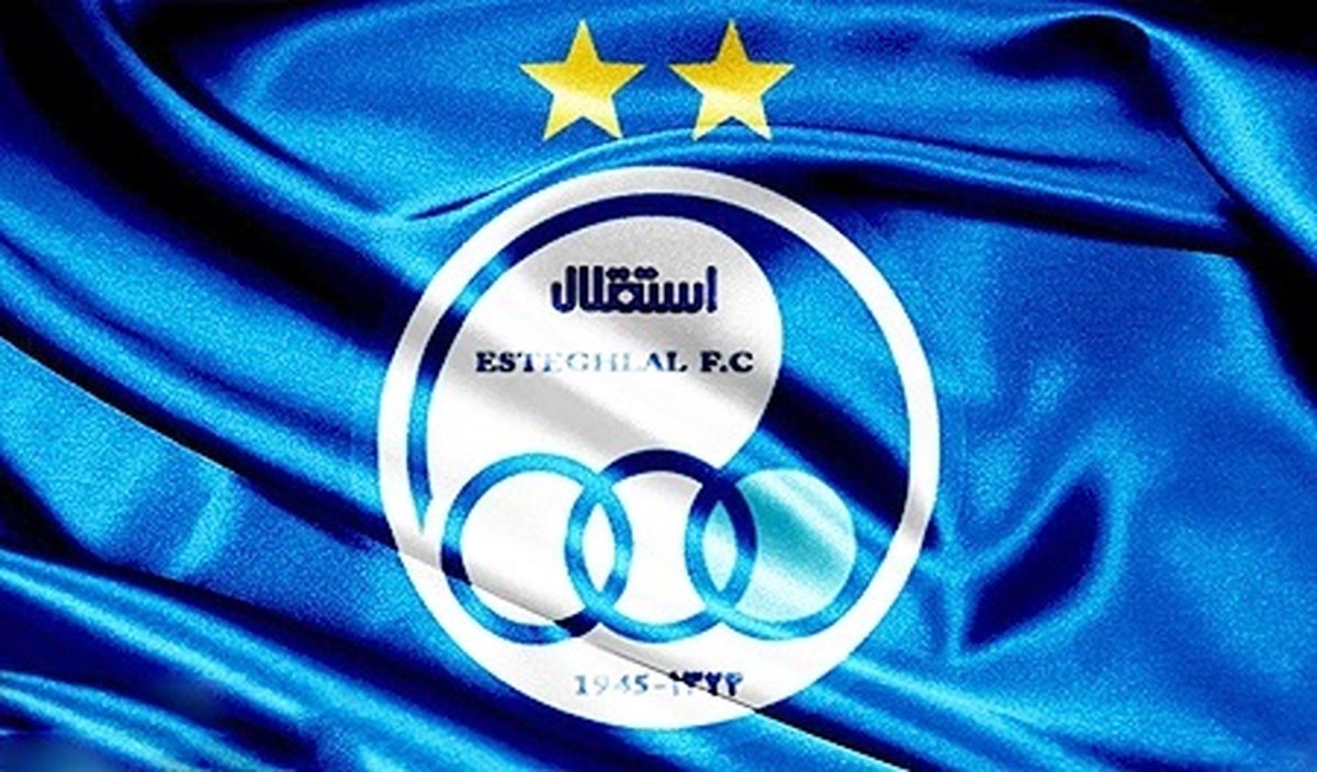 زلزله ٤ ریشترى در صندلى مدیران استقلال
