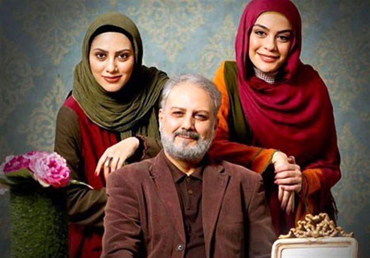 تمام آقازاده‌ها و خانم زاده‌های سینمای ایران را بشناسید + عکس