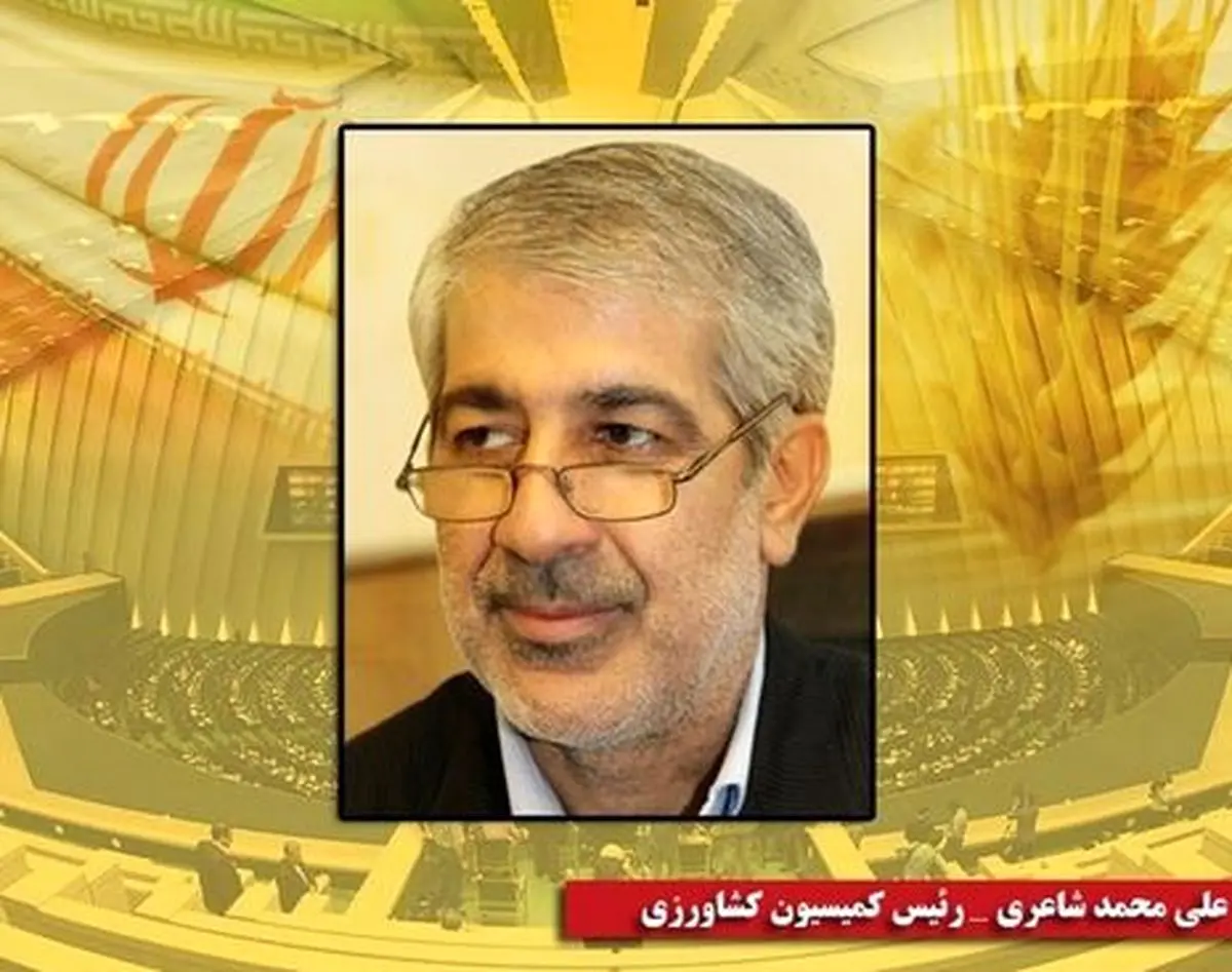  بخشی از برنج وارداتی‌به کشور تراریخته است 