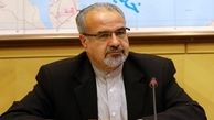 تلاش آمریکا برای تاثیرگذاری بر شکایت برجامی ایران در لاهه