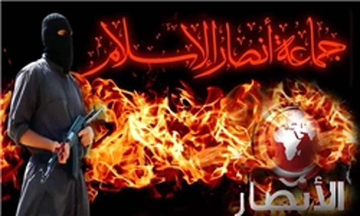 گستاخی یک گروهک تکفیری علیه ایران