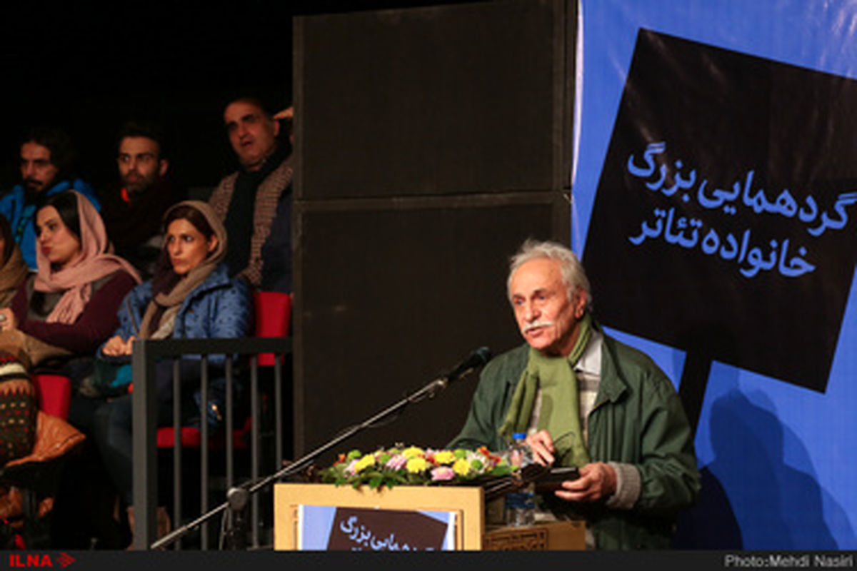 گردهمایی هنرمندان تئاتر پیرامون مسائل صنفی