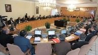 تصویب نحوه پرداخت یارانه در سال 97