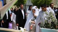 ثبت نام بیست و دومین مراسم ازدواج دانشجویی آغاز شد