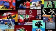 چرا مسئولان به ورزش ایران پیام دادند